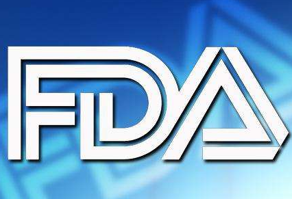 FDA认证是什么意思?