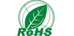rohs是什么意思,rohs认证产品范围有哪些